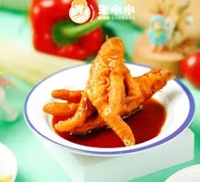 Braised Chicken Feet with Tiger Skin