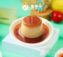Caramel Tofu Pudding