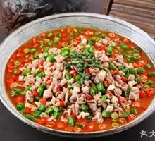 Zigong Fresh Pot Rabbit