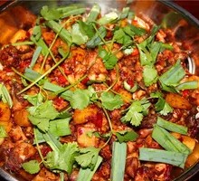 Spicy Pot Chicken