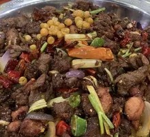 Spicy Pot Chicken