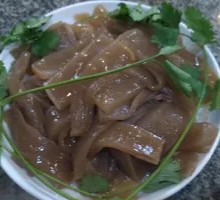 Konjac