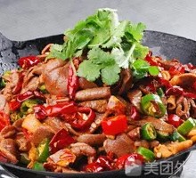 Spicy Pot Chicken