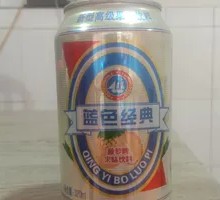 Pineapple Beer
