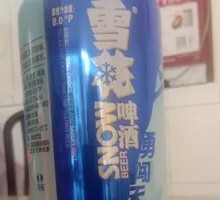 Yong Chuang Tian Ya Beer