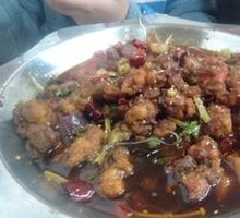 Spicy Pot Rabbit