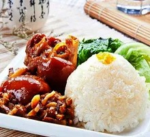 Longjiang Pig Trotter Rice Bowl