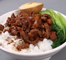 Special Braised Pork Rice