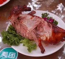 Crispy Roast Duck