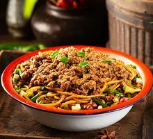 Spaghetti with Meat Sauce
