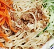 BMW Mixed Sauce Noodles