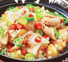 Pork Belly and Potato Rice