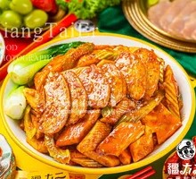 鸡肉炒蟹排