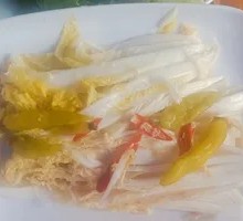 Pickled Chili Vegetables