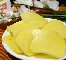 Potato