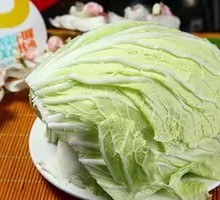 Chinese cabbage