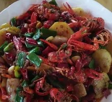 Spicy Fragrant Lobster