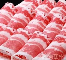 Grilled Beef Bulgogi