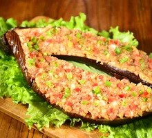 Grilled Eggplant