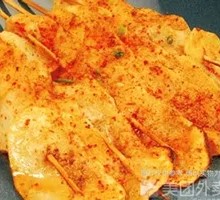 Fresh Potato Slices