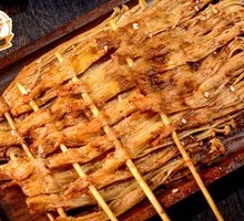 Grilled Enoki Mushrooms