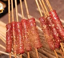 Mini Sausage