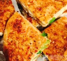 Northern Baked Flatbread