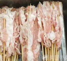 Leek and Pork Belly Stir-fry
