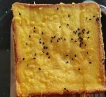Grilled Bread Slices