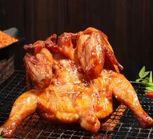 Bueri Roasted Chicken