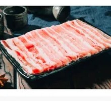 Angus Beef