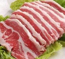 Angus Ribeye Beef