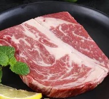Prime Ribeye Steak