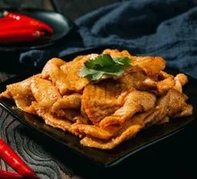 Chicken Skin