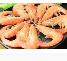 Prawn