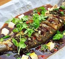 Spicy Gui Fish