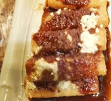 Brown Sugar Glutinous Rice Dumplings