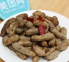Boiled Fresh Peanuts