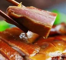 Spicy Sichuan Duck with Betel Pepper