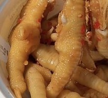 Spicy and Sour Chicken Feet