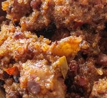 Steamed Beef with Rice Flour