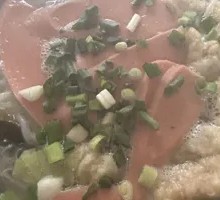 Crispy Pork and Three-Flavor Rice Noodles