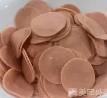 Beautiful Ham Sausage