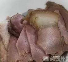 Braised Pork