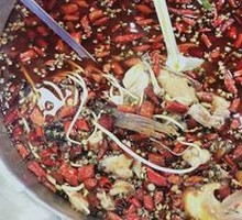 Spicy Frog and Fish