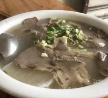 Beef and Radish Soup