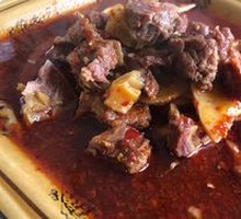 Braised Beef