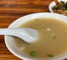 Bean Soup