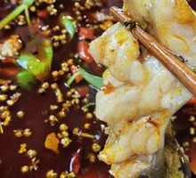 Sliced Fish with Spicy Sauce