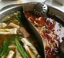 Fish Hot Pot